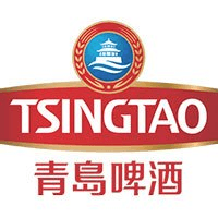 Tsingtao