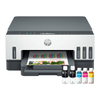 Impresora HP Smart Tank - HP | LOi