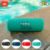 Parlante JBL Flip 6 - JBL | LOi