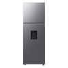 Refrigerador SAMSUNG - Samsung | LOi