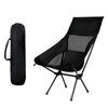 Silla de Camping Plegable - China Deals | LOi