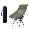 Silla de Camping Plegable - China Deals | LOi
