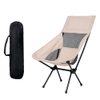 Silla de Camping Plegable - China Deals | LOi