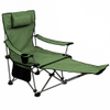 Silla Reposera Plegable - China Deals | LOi
