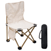 Silla Plegable de Camping - Sin marca | LOi