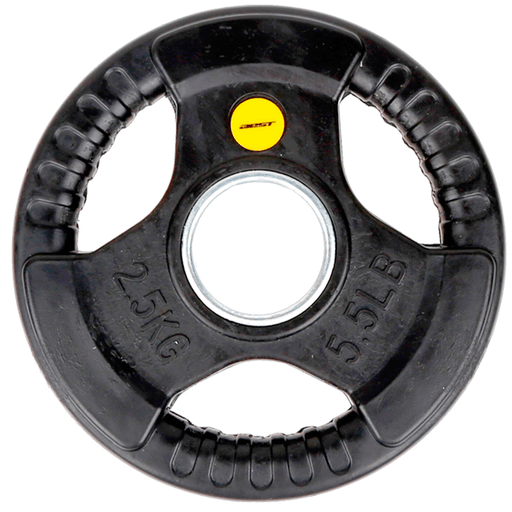 Agregale peso a tu entrenamiento en casa con este disco olímpico de 2