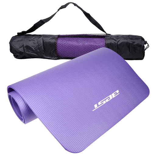 Relajate y disfrutá de tus sesiones de pilates con este mat Best, el cual cuenta con una espesor de 10 mm que te brindará confort al momento de realizar tus ejercicios. Su superficie antideslizante te permitirá mantener la postura sin deslizamientos involuntarios. Se encuentra diseñado a partir de NBR, siendo fácil de limpiar o lavar.