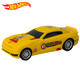 Auto a Fricción 22cm HOT WHEELS Speedy Machine - Amarillo al mejor precio solo en loi