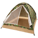 Carpa para Camping de Poliéster Impermeable para 2 Personas, al mejor precio, solo en LOi