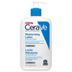 CeraVe Loción Hidratante Corporal Ultra Ligera 473ml al mejor precio solo en loi