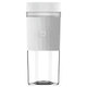 Xiaomi Portable Blender con 300ml de capacidad y 45W de potencia, al mejor precio, solo en LOi