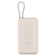 Powerbank Xiaomi de 20000mAh con cable USB-C integrado y carga rápida 33W, al mejor precio, solo en LOi