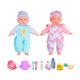 Set de Bebés con 12 sonidos + accesorios, al mejor precio, solo en LOi