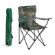 Silla Plegable de Camping Tela Oxford 600D con Posabrazos, Posavasos y Bolso de Transporte - Camuflado, al mejor precio, solo en LOi